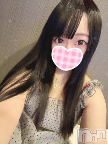 上越デリヘルわちゃわちゃ(ワチャワチャ)いな☆ち〇ぽ大好き変態娘☆(20)の2023年11月8日写メブログ「🎀ィく🤍🎀」