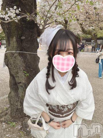 上越デリヘルわちゃわちゃ(ワチャワチャ)いな☆ち〇ぽ大好き変態娘☆(20)の2023年11月11日写メブログ「🎀こんなはずじゃ…🎀」
