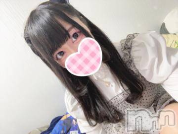 上越デリヘルわちゃわちゃ(ワチャワチャ)いな☆ち〇ぽ大好き変態娘☆(20)の2023年11月13日写メブログ「🎀ログアウト🎀」
