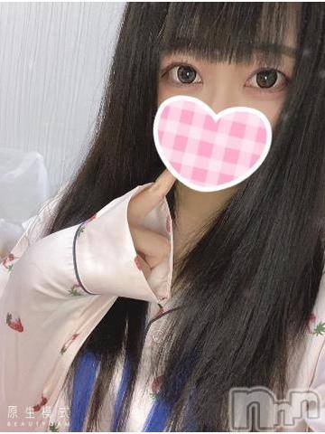 上越デリヘルわちゃわちゃ(ワチャワチャ)いな☆ち〇ぽ大好き変態娘☆(20)の2023年12月6日写メブログ「🎀えっ🔞シてから寝よ？🎀」
