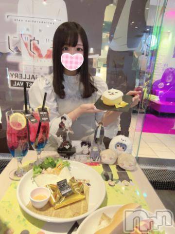 上越デリヘルわちゃわちゃ(ワチャワチャ)いな☆ち〇ぽ大好き変態娘☆(20)の2024年3月15日写メブログ「🎀いなの休日🎀」
