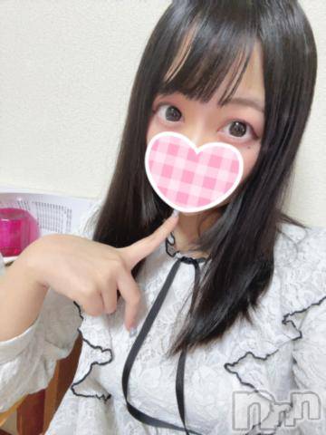 上越デリヘルわちゃわちゃ(ワチャワチャ)いな☆ち〇ぽ大好き変態娘☆(20)の2024年3月16日写メブログ「🎀おち○ぽだいすき！🎀」