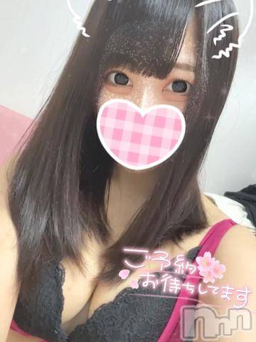 上越デリヘルわちゃわちゃ(ワチャワチャ)いな☆ち〇ぽ大好き変態娘☆(20)の2024年3月16日写メブログ「🎀○出しのほうが…🎀」