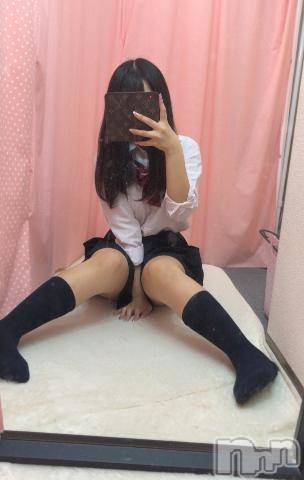 上越デリヘルわちゃわちゃ(ワチャワチャ)いな☆ち〇ぽ大好き変態娘☆(20)の2024年3月17日写メブログ「🎀おれい💌💋🎀」