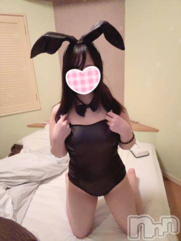 上越デリヘルわちゃわちゃ(ワチャワチャ)いな☆ち〇ぽ大好き変態娘☆(20)の2024年3月18日写メブログ「🎀おれい💌💋🎀」