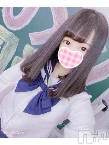 上越デリヘルわちゃわちゃ(ワチャワチャ)いな☆ち〇ぽ大好き変態娘☆(20)の2024年6月4日写メブログ「🎀３ヶ月ぶりに✨️🎀」
