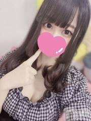 上越デリヘルわちゃわちゃ(ワチャワチャ) いな☆ち〇ぽ大好き変態娘☆(20)の9月21日写メブログ「直近の出勤予定」