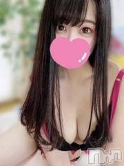 上越デリヘルわちゃわちゃ(ワチャワチャ) いな☆ち〇ぽ大好き変態娘☆(20)の10月6日写メブログ「こんばんは♡」