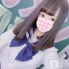 上越デリヘル わちゃわちゃ(ワチャワチャ) いな☆ち〇ぽ大好き変態娘☆(20)の6月4日写メブログ「🎀３ヶ月ぶりに✨️🎀」