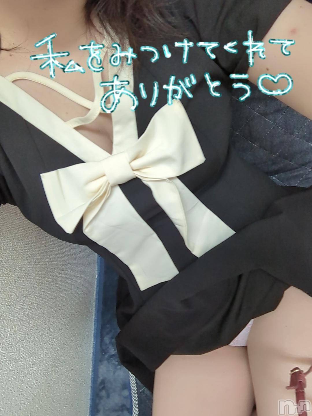松本発人妻デリヘル松本人妻隊(マツモトヒトヅマタイ)のん(36)の2024年12月5日写メブログ「受付終了♥」