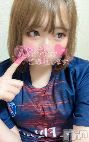 新潟デリヘル奥様特急 新潟店(オクサマトッキュウニイガタテン)とうり(20)の2023年11月27日写メブログ「よっ！✋」