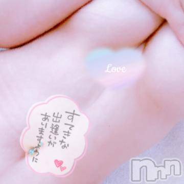 新潟人妻デリヘル新潟人妻デリバリーヘルス 下心 ～したごころ～(シタゴコロ) 東海林(しょうじ)奥様(34)の6月11日写メブログ「🍒おはようございます🍒」