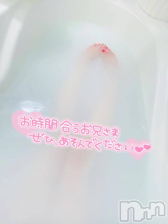 新潟人妻デリヘル新潟人妻デリバリーヘルス 下心 ～したごころ～(シタゴコロ) 東海林(しょうじ)奥様(34)の2月11日写メブログ「🩷出勤しました🩷」