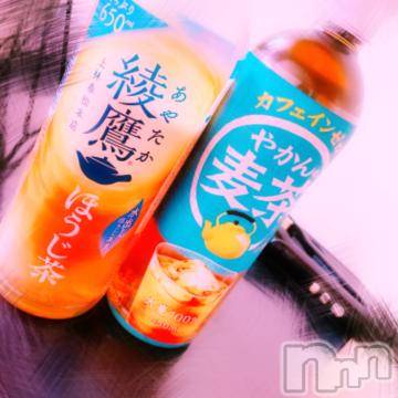 新潟人妻デリヘル新潟人妻デリバリーヘルス 下心 ～したごころ～(シタゴコロ)東海林(しょうじ)奥様(34)の2024年7月2日写メブログ「❤️‍🔥延長➕AF❤️‍🔥」