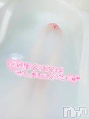 新潟人妻デリヘル新潟人妻デリバリーヘルス 下心 ～したごころ～(シタゴコロ) 東海林(しょうじ)奥様(34)の2月11日写メブログ「🩷出勤しました🩷」