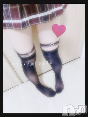 新潟人妻デリヘル 新潟人妻デリバリーヘルス 下心 ～したごころ～(シタゴコロ) 東海林(しょうじ)奥様(34)の10月10日写メブログ「❤️皆様、はじめまして…❤️」