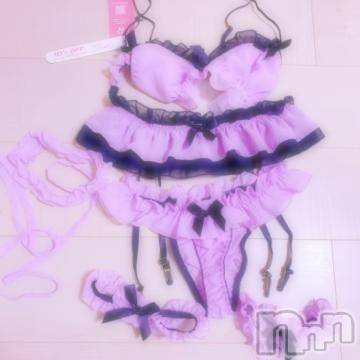 新潟人妻デリヘル 新潟人妻デリバリーヘルス 下心 ～したごころ～(シタゴコロ) 東海林(しょうじ)奥様(34)の10月22日写メブログ「💓やっと届いたよお💓」