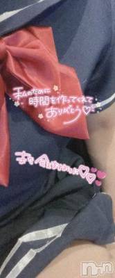 新潟人妻デリヘル 新潟人妻デリバリーヘルス 下心 ～したごころ～(シタゴコロ) 東海林(しょうじ)奥様(34)の3月30日写メブログ「遅くなってしまった😭😭」