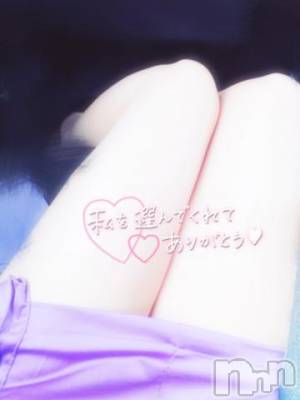 新潟人妻デリヘル 新潟人妻デリバリーヘルス 下心 ～したごころ～(シタゴコロ) 東海林(しょうじ)奥様(34)の6月11日写メブログ「︎‪🫶🏻ありがとうございました︎‪🫶🏻」