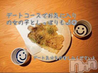 ȯѥ˥󥯥 Companion Club COCO(ѥ˥󥯥֥)Źޥ᡼