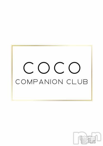 ȯѥ˥󥯥Companion Club COCO(ѥ˥󥯥֥)  2024ǯ93̥֥NEW OPEN㥹罸