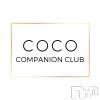 Companion Club COCO 1115 1410ʬε®