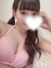長岡デリヘルROOKIE(ルーキー) さきな(21)の10月14日写メブログ「おはよう🐈」