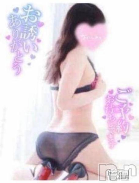 長岡人妻デリヘル多彩妻(タサイヅマ) かりん(38)の4月16日写メブログ「昨日のおれい💛」