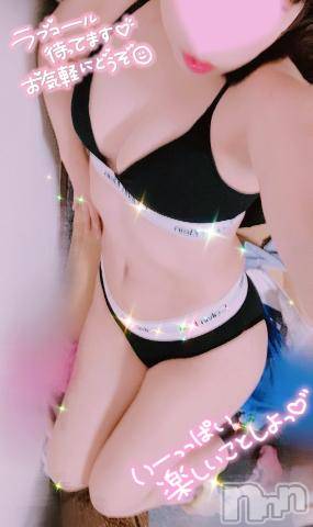 長岡人妻デリヘル多彩妻(タサイヅマ) かりん(38)の10月22日写メブログ「流行りの😳」