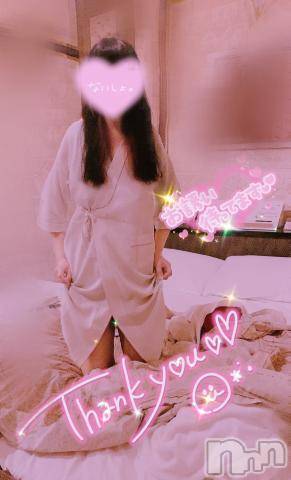 長岡人妻デリヘル多彩妻(タサイヅマ) かりん(38)の10月29日写メブログ「お礼♥️出勤🤗」