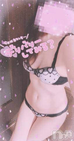 長岡人妻デリヘル多彩妻(タサイヅマ) かりん(38)の12月13日写メブログ「今週初😳」