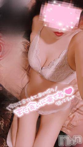長岡人妻デリヘル多彩妻(タサイヅマ) かりん(38)の12月15日写メブログ「リピH様ありがとうございました︎💕︎︎︎」