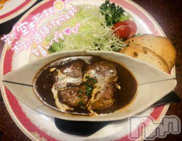 長岡人妻デリヘル多彩妻(タサイヅマ) かりん(38)の12月16日写メブログ「美味しすぎる😭」