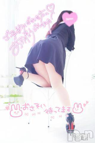 長岡人妻デリヘル多彩妻(タサイヅマ) かりん(38)の2月18日写メブログ「昨日のお礼😆次の出勤🩷」