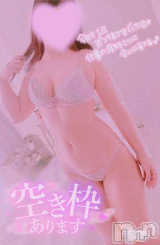 長岡人妻デリヘル多彩妻(タサイヅマ) かりん(38)の4月17日写メブログ「出勤♥️26時まで❣️」
