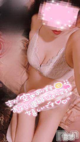 長岡人妻デリヘル多彩妻(タサイヅマ) かりん(38)の4月18日写メブログ「出勤したよ♥️」