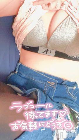 長岡人妻デリヘル多彩妻(タサイヅマ) かりん(38)の4月21日写メブログ「出勤♥️26時まで♥️」