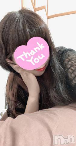 長岡人妻デリヘル多彩妻(タサイヅマ) かりん(38)の4月30日写メブログ「昨日のおれい♥️」