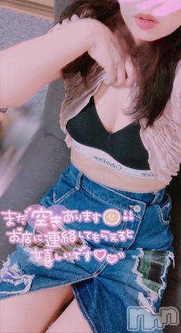 長岡人妻デリヘル多彩妻(タサイヅマ) かりん(38)の5月7日写メブログ「出勤♥️昨日のおれい♥️」