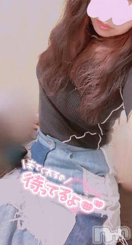 長岡人妻デリヘル多彩妻(タサイヅマ) かりん(38)の5月14日写メブログ「ありがとう💜出勤😆」