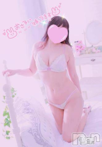 長岡人妻デリヘル多彩妻(タサイヅマ) かりん(38)の5月18日写メブログ「昨日のおれい♥️土曜日17時から😆」