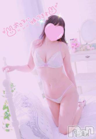 長岡人妻デリヘル多彩妻(タサイヅマ) かりん【体験入店】(32)の5月18日写メブログ「昨日のおれい♥️土曜日17時から😆」