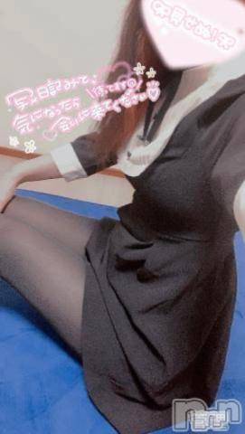 長岡人妻デリヘル多彩妻(タサイヅマ) かりん(38)の5月19日写メブログ「これから😆」