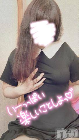 長岡人妻デリヘル多彩妻(タサイヅマ) かりん(38)の6月3日写メブログ「昨日のおれい🩷17時～📞」