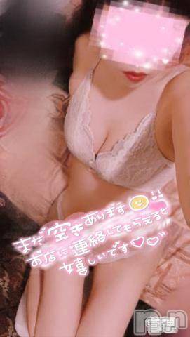 長岡人妻デリヘル多彩妻(タサイヅマ) かりん(38)の6月5日写メブログ「昨日のおれい💖」