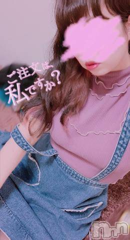 長岡人妻デリヘル多彩妻(タサイヅマ) かりん(38)の6月8日写メブログ「土曜日～出勤😆」