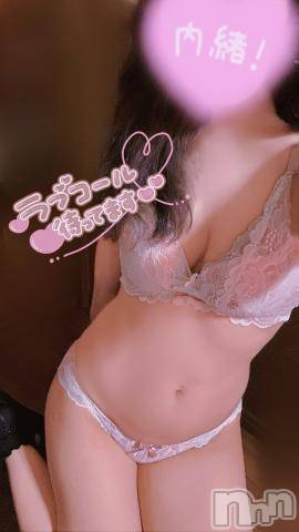 長岡人妻デリヘル多彩妻(タサイヅマ) かりん(38)の7月12日写メブログ「あつ～い🫠」