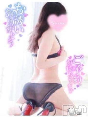 長岡人妻デリヘル多彩妻(タサイヅマ) かりん(38)の7月14日写メブログ「昨日のおれい🩷」
