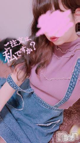 長岡人妻デリヘル多彩妻(タサイヅマ) かりん(38)の8月22日写メブログ「しゅっき～ん🐣ྀི目標まで…❣️」