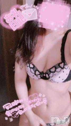 長岡人妻デリヘル多彩妻(タサイヅマ) かりん(38)の8月24日写メブログ「昨日のおれい🌈」